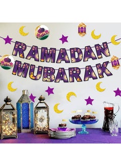 Lemon Ramadan Mubarak Banner, Ramadan Decorations, Eid Mubarak Wall Stickers,  Bunting Banner Muslim Islamic Party Decoration,  Home Mantle Fireplace Hanging Banner  - Image 3