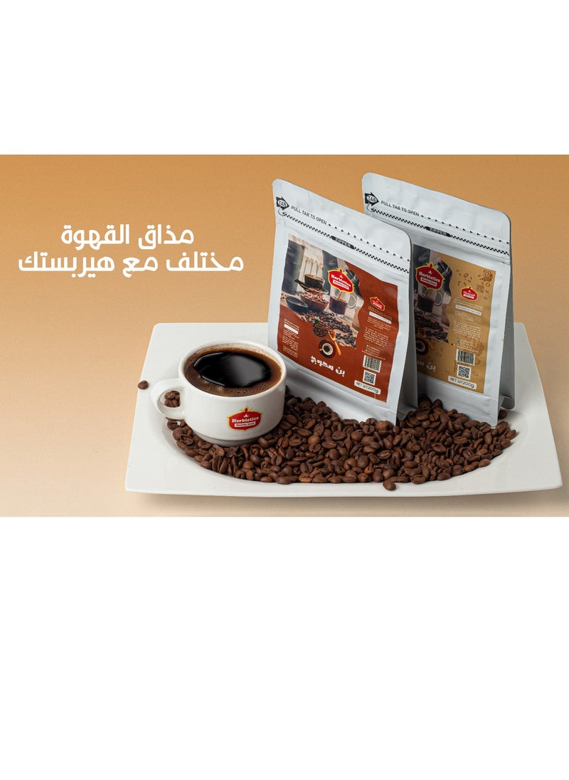 Herbistice - Turkish coffee, 200 grams, special blend Assorted Package - Image 1