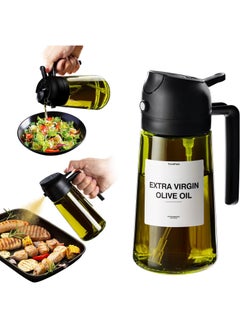 LENND Original Oil Dispenser for Kitchen - 2 in 1 Oil Dispenser and Oil Sprayer - Olive Oil Dispenser Bottle w/Stickers - Olive Oil Sprayer for Cooking Black (Light Blockage)  - Image 1