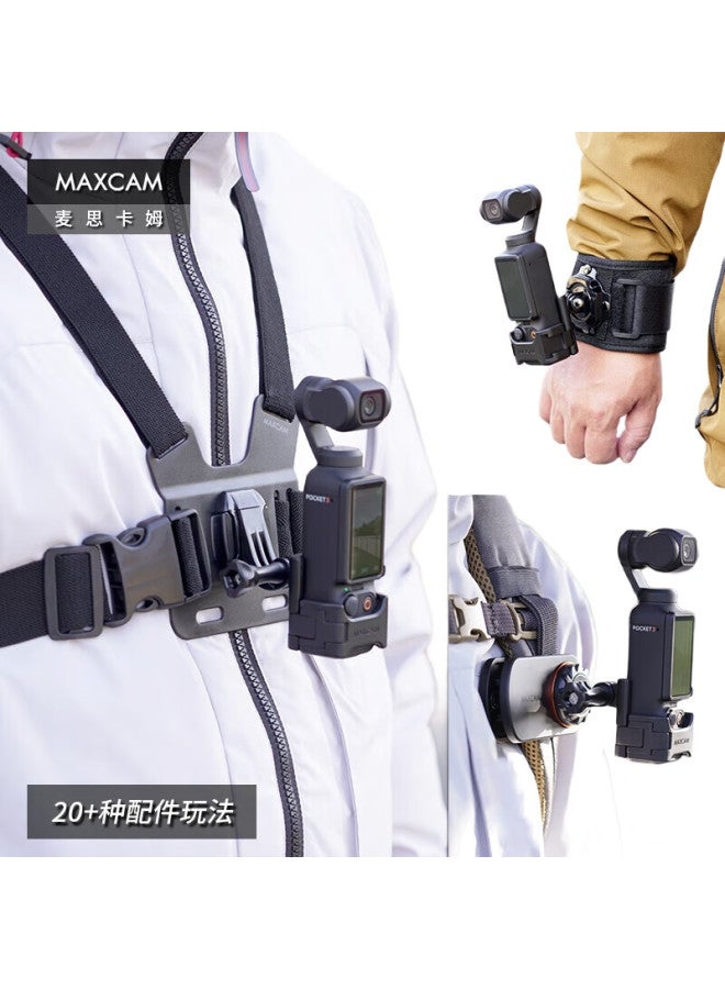Maxcam/Maisikamu, Suitable For Dji Osmo Pocket 3 Camera Backpack Shoulder Strap Clip, Fixed Base, Double Shoulder Backpack Strap Bracket Accessories - Image 2