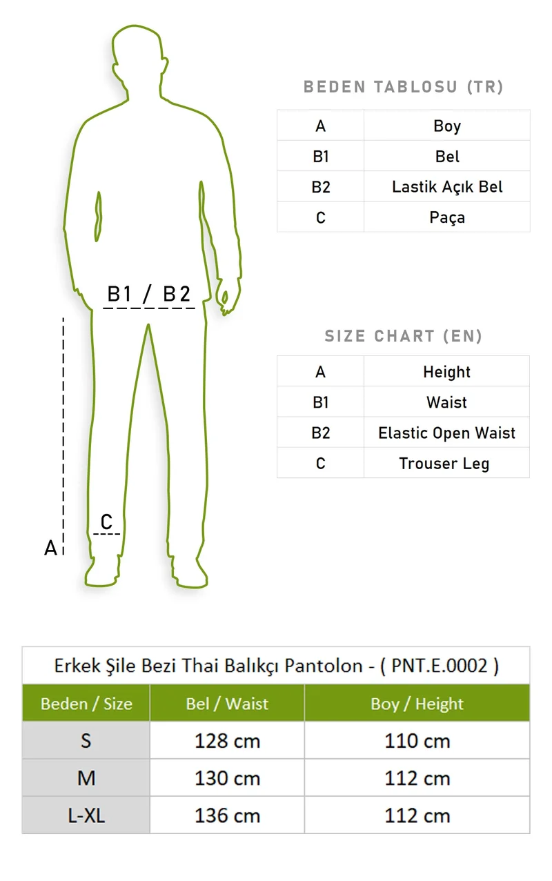 اليش شيل بيزي Men's Sile Diaper Thai Fishing Trousers Oil Ptrl