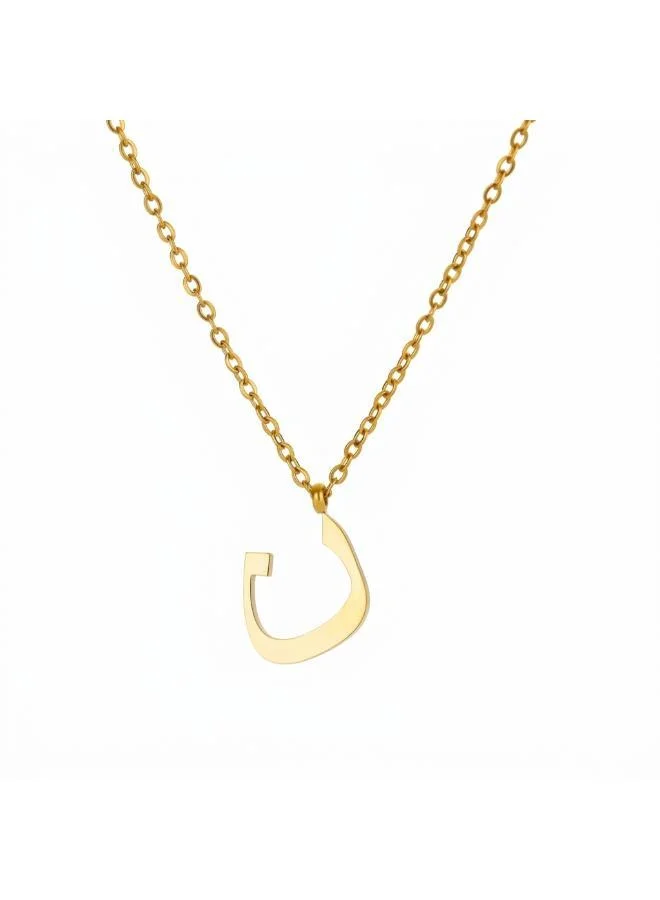 Arabic Letter 'Noon' Necklace 18k Gold Plated