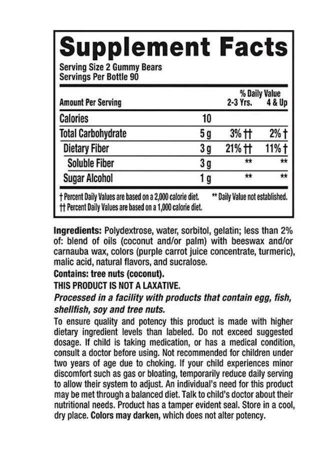 Lil Critters L'il Critters Fiber Gummies, Sugar Free, 180 Count - Image 2