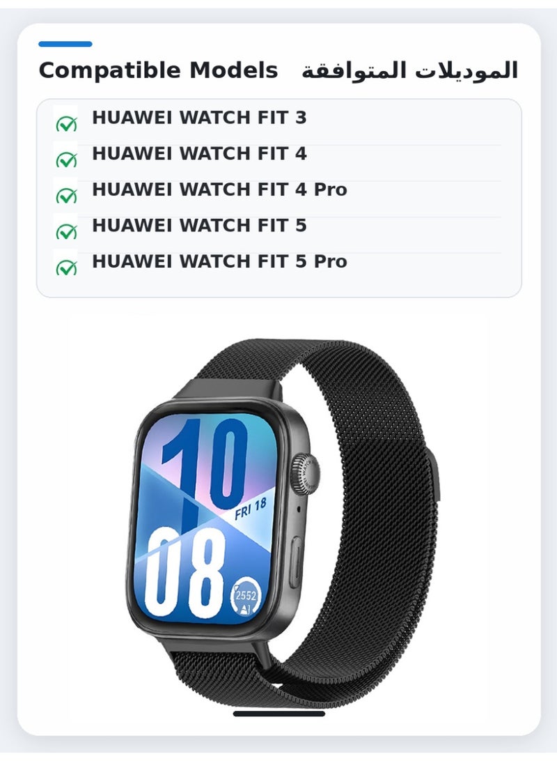 سوار ساعة متوافق مع ساعة HUAWEI الذكية Fit3 وFit4 وFit4Pro، سوار شبكي معدني من الفولاذ المقاوم للصدأ جيد التهوية للرجال والنساء، لون أسود - Image 4