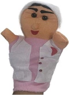 Generic Puppets Hand Puppets - Puppet Theater - Conversation - Various Characters (Doc) 