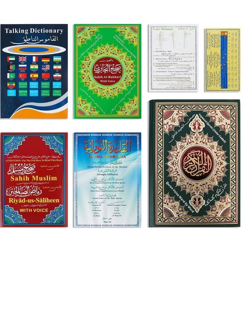 ELTRAZONE M10 Quran Reading Digital Pen 16GB with Tajweed Quran, Multilingual Audio Quran, Noorani Qaida, Hadith, Duas & Talking Dictionary, Digital Quran Learning Pen for Reading, Listening and Study - Image 4