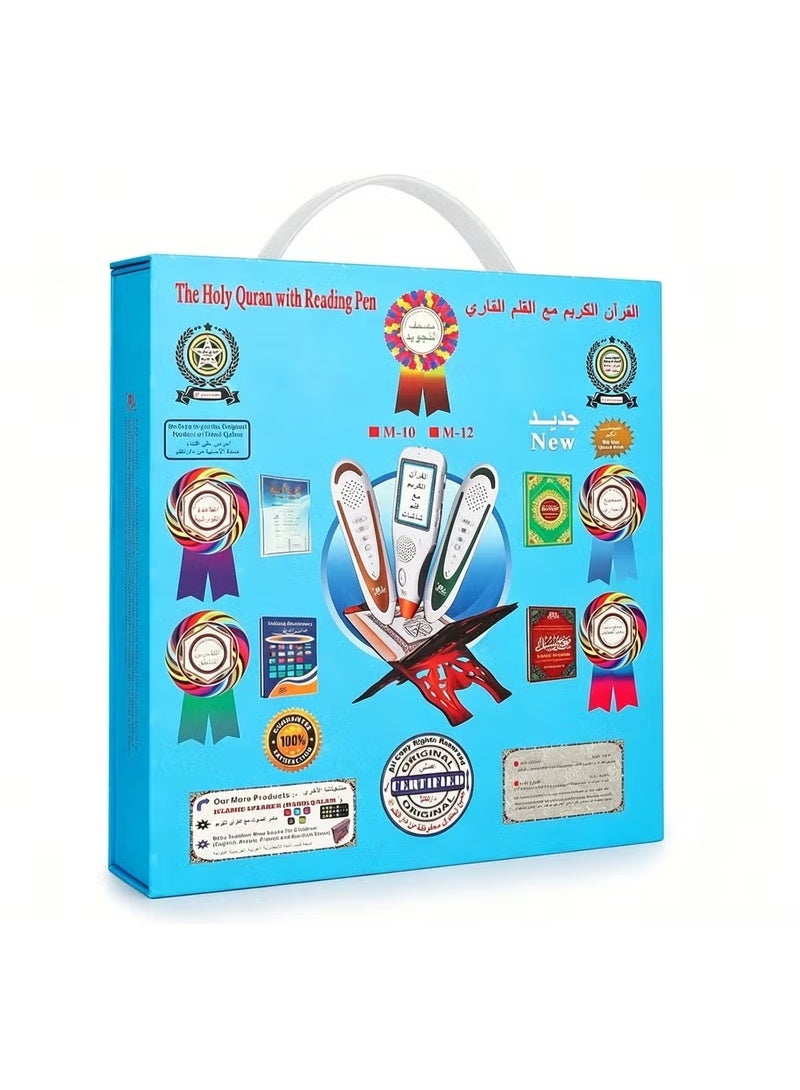 ELTRAZONE M10 Quran Reading Digital Pen 16GB with Tajweed Quran, Multilingual Audio Quran, Noorani Qaida, Hadith, Duas & Talking Dictionary, Digital Quran Learning Pen for Reading, Listening and Study - Image 3