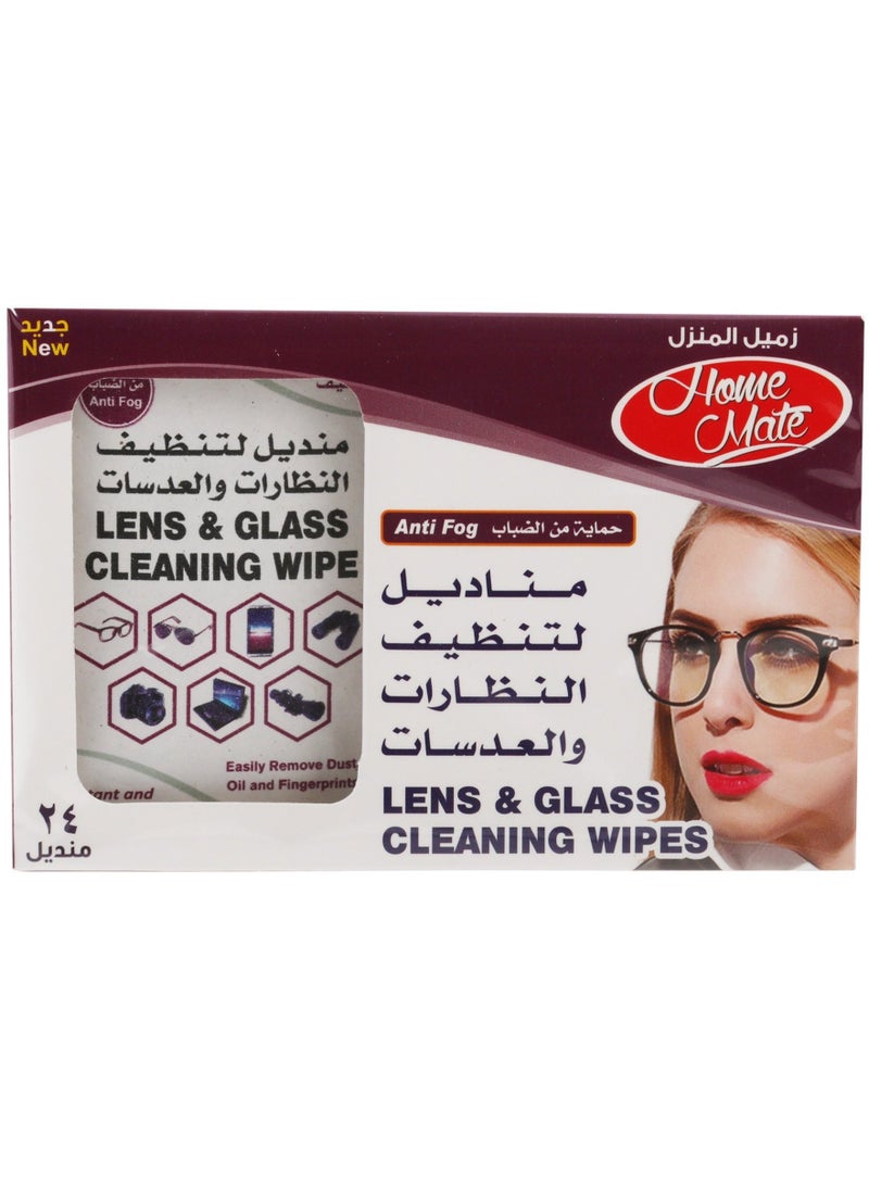 هوم مايت مناديل تنظيف العدسات والزجاج ٢٤ قطعة - Image 2