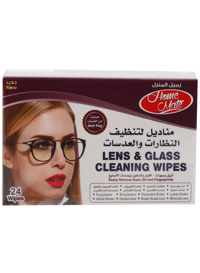 هوم مايت مناديل تنظيف العدسات والزجاج ٢٤ قطعة - Image 1