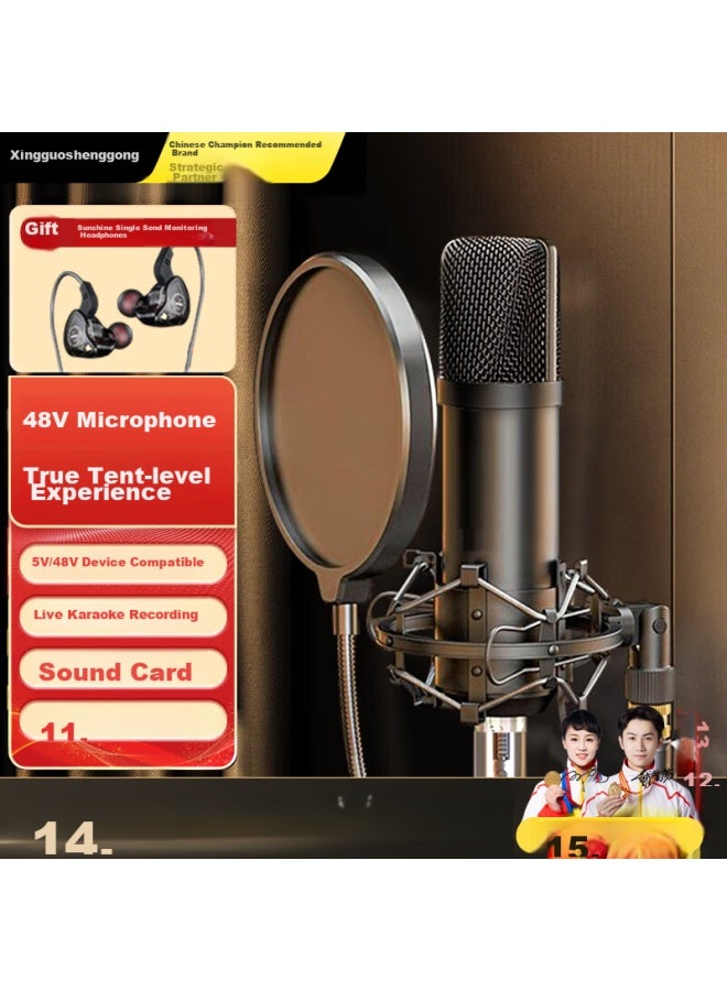 WITGOER Zhiguozhe Microphone, Capacitor Professional, For Gaming, Singing, Mobile Phone Microphone, Sound Card, Commentary, Specialized Computer Karaoke Recording Equipment - Image 1