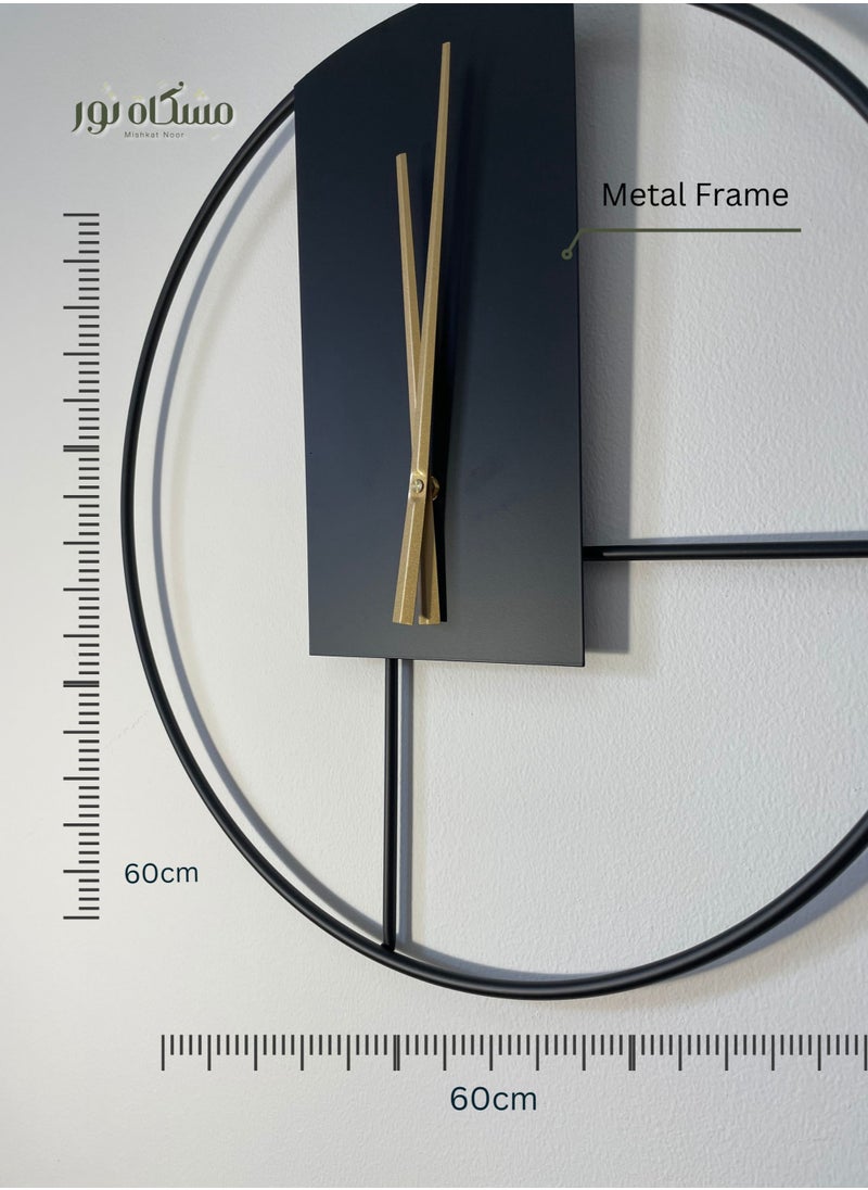 Wall Clock Minimalist Style Backless Metal Frame Circle Without Numbers