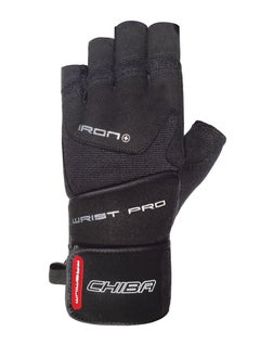 Germany Iron Premium Ii Glove
