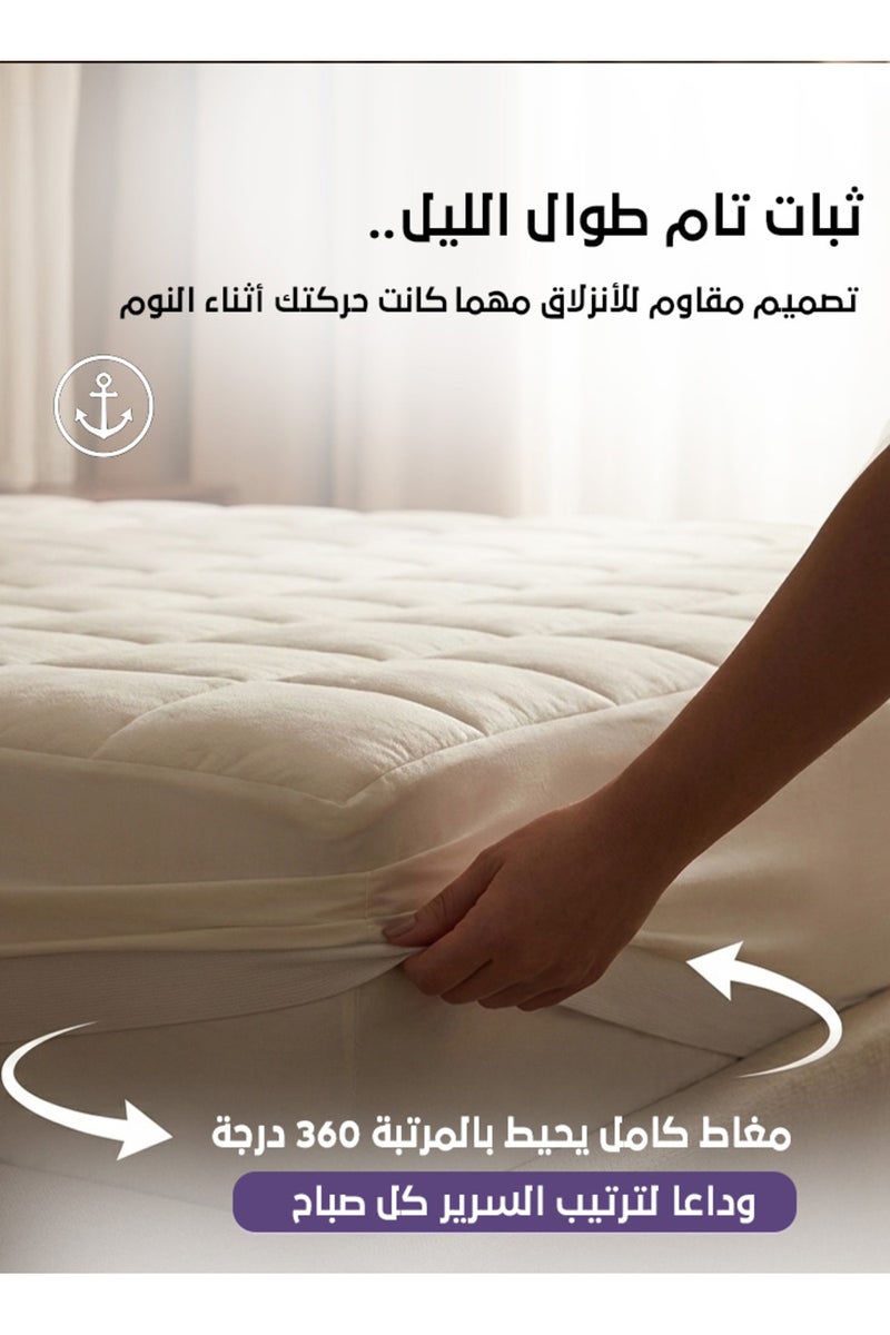 Melen Hotel-style bed mattress topper suitable for a bed measuring 180 x 200 cm with a height of 10 cm - Image 3