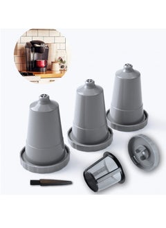 NIBEMINENT 3 Pcs Reusable Coffee Pods Filters Compatible for Keurig 1.0 BPA Free Dishwasher Safe Brew or Tea K Cups K-Classic K-Mini Series (Grey)  - Image 1