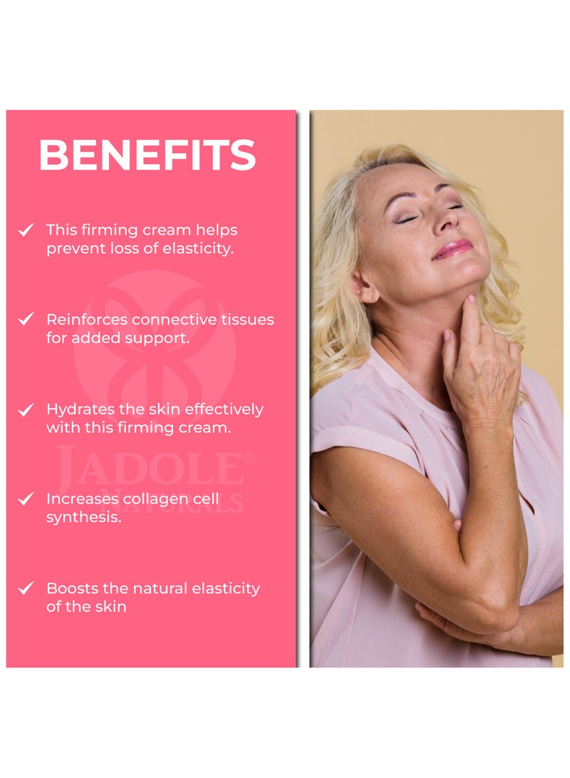 جادول ناتشورالز كريم شد متقدم للرقبة ومنطقة الصدر - 50 مل / 1.75 أونصة سائلة - Image 2