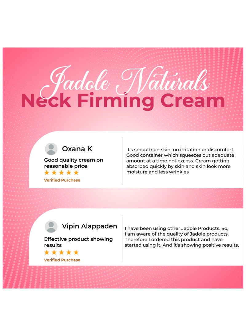 جادول ناتشورالز كريم شد متقدم للرقبة ومنطقة الصدر - 50 مل / 1.75 أونصة سائلة - Image 5