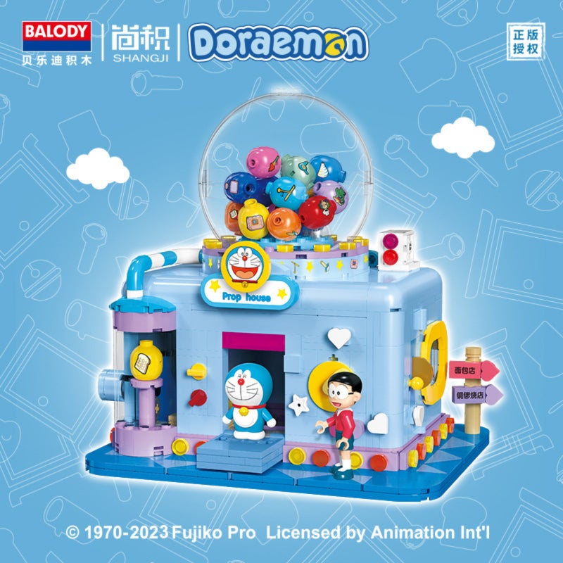 Doraemon Street Scene Building Block Display Piece - Image 2