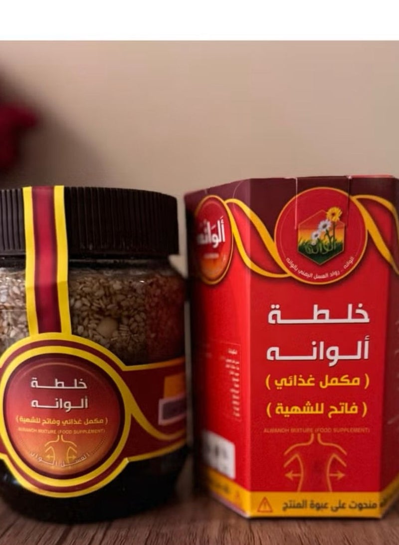 الوانه للعسل اليمني عسل تسمين كبار