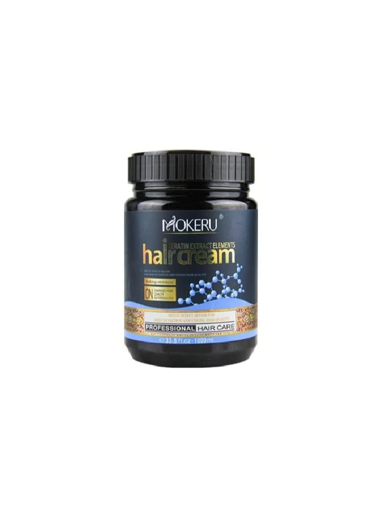 Mokeru Home Use Women Keratin Hair Mask Return Shine And Soft Keeps Hair Hydrated Protein Hair Cream - Image 1