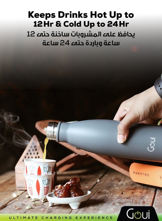 جوي زجاجة مياه معزولة سعة 420 مل – مصنوعة من الفولاذ المقاوم للصدأ بطبقتين، مزودة بشاحن لاسلكي 5 واط و باور بانك بسعة 6000 ملي أمبير، تحافظ على المشروبات باردة حتى 24 ساعة أو ساخنة حتى 12 ساعة 6000 mAh - Image 2