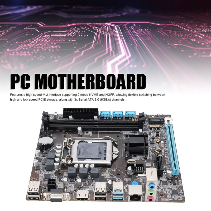 لوحة أم H110 ATX للألعاب LGA 1151 DDR4 M 2 NVMe SATA3 PCIe - Image 3