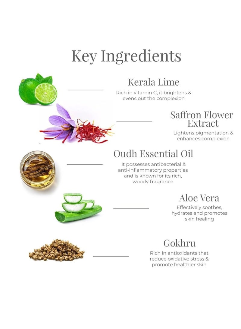 فورست اسينشالز غسول استحمام سيلكينينج بالليمون والزعفران والعود | غسول الجسم الطبيعي الأيورفيدا لبشرة ناعمة وملساء | جل استحمام خالٍ من البارابين والكبريتات - Image 3