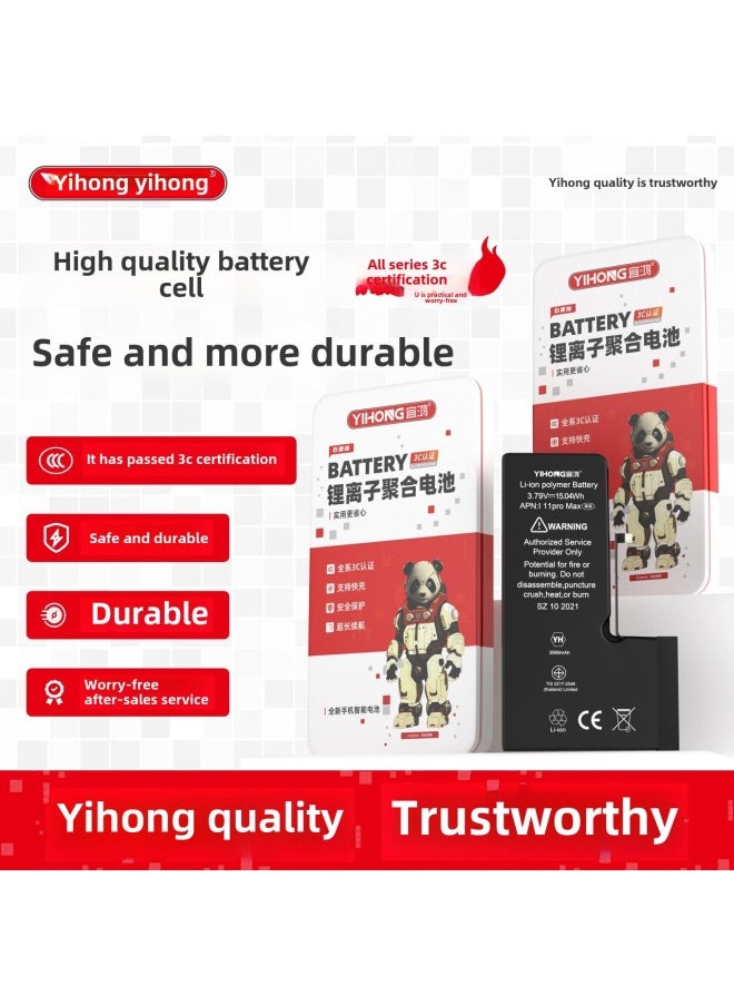Generic - Yihong Battery Is Suitable For Xiaomi 13 13Pro 13Ultra Red Rice K60 Pro Extreme Edition Built-in Electric Board-Standard Capacity:Yihong/redmi K60ultra/k60 Extreme Edition Battery (bm5s) - Image 1