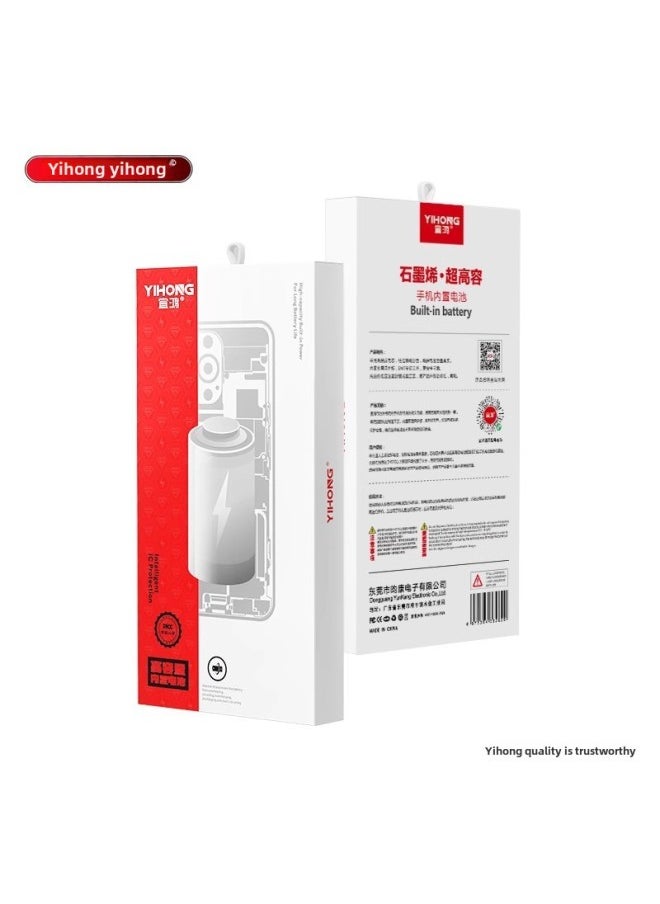 Generic - Yihong Battery Is Suitable For Xiaomi 13 13Pro 13Ultra Red Rice K60 Pro Extreme Edition Built-in Electric Board-Standard Capacity:Yihong/redmi K60ultra/k60 Extreme Edition Battery (bm5s) - Image 1