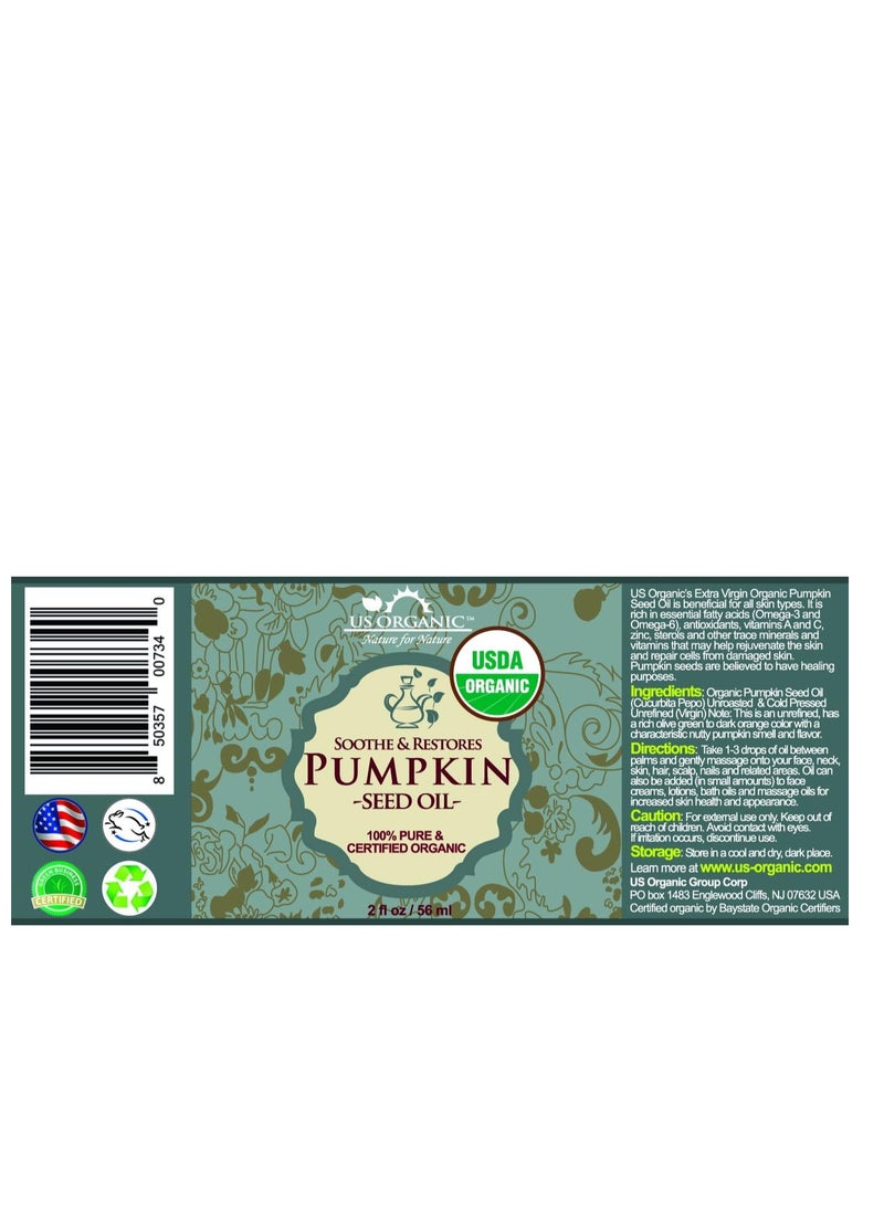 US Organic - Pumpkin Seed oil 2 fl oz 56ml - Image 1