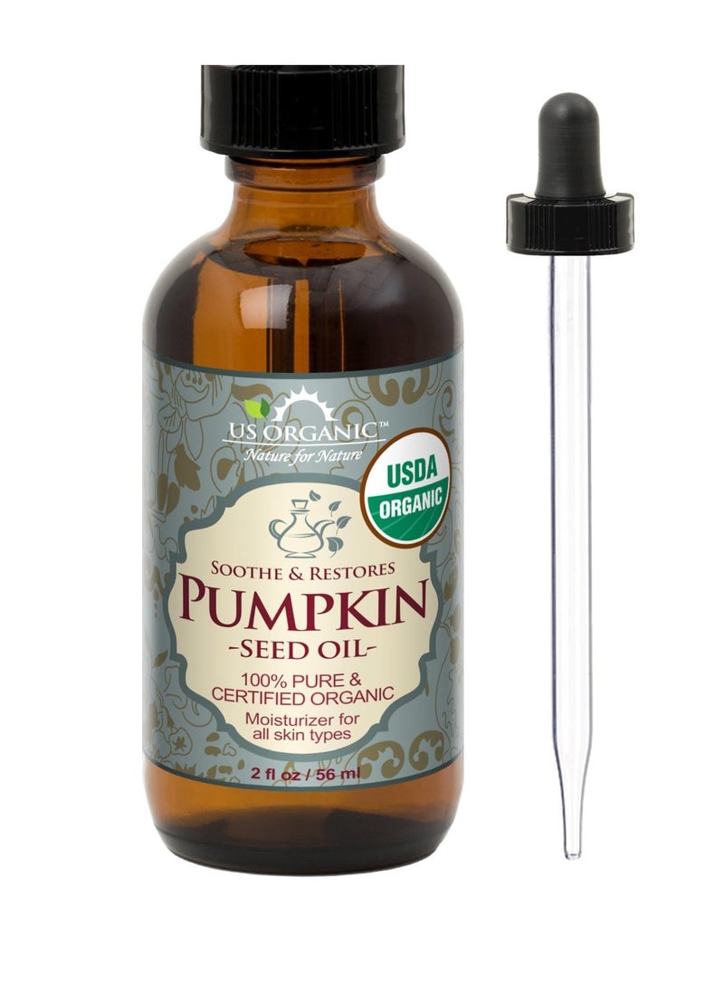 US Organic - Pumpkin Seed oil 2 fl oz 56ml - Image 1