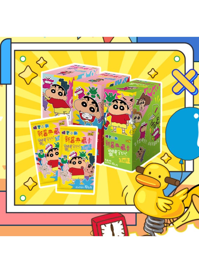 Generic - Card Tour Genuine Crayon Small Card Collection Card Sauce Eyes Pack 2nd Bomb Guard Diary Party Pack-Color:Zodiac Shin-chan Mini Rubber Doll-1 Full Box Of 8 Styles-Specification:Standard - Image 1