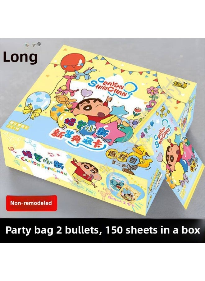 Generic - Card Tour Genuine Crayon Small Card Collection Card Sauce Eyes Pack 2nd Bomb Guard Diary Party Pack-Color:Zodiac Shin-chan Mini Rubber Doll-1 Full Box Of 8 Styles-Specification:Standard - Image 1