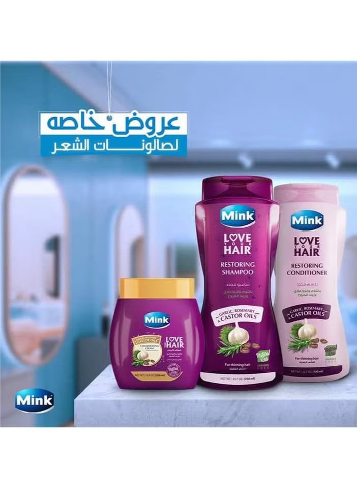 منك مينك بلسم للشعر بالثوم والروز ماري وزيت الخروع 700 مل - Image 5