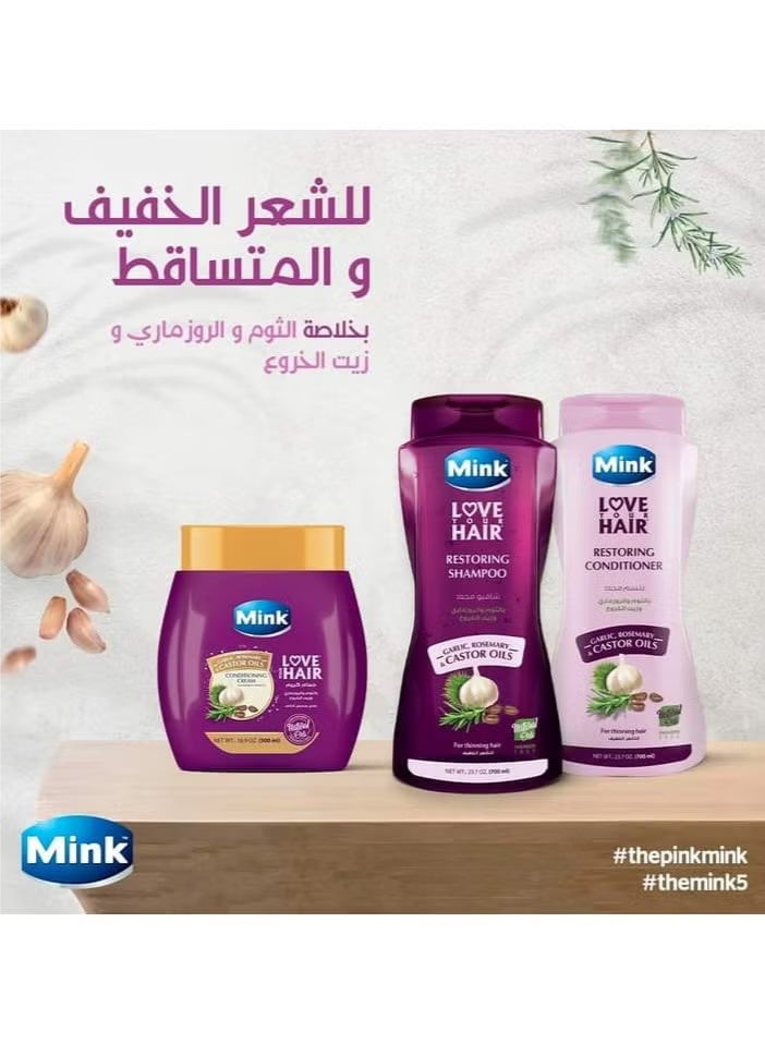 منك مينك بلسم للشعر بالثوم والروز ماري وزيت الخروع 700 مل - Image 4