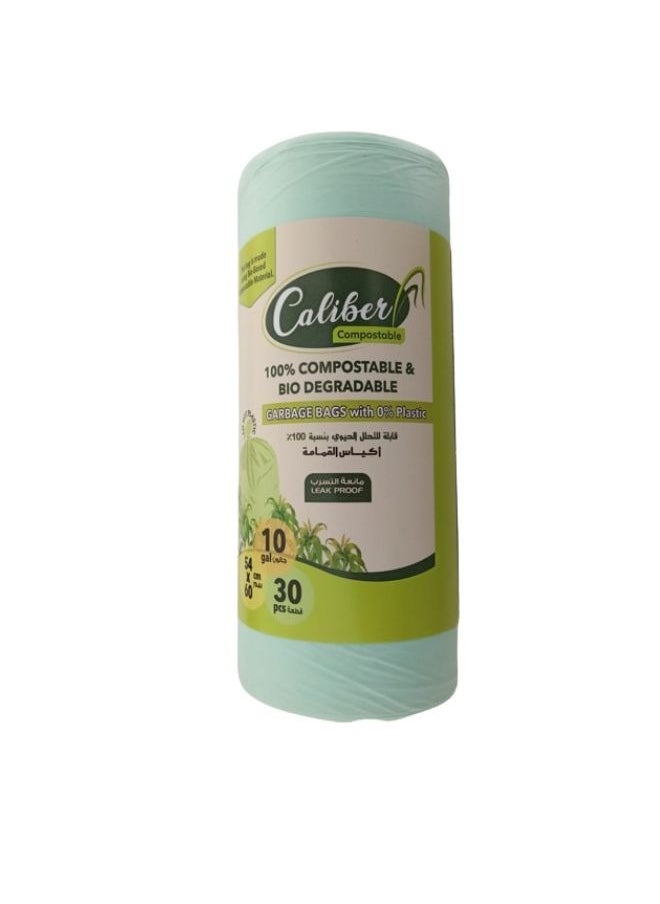 Enviro Guard - Caliber Compostable Corn Trash Bag 1 Roll - Image 1