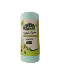 Enviro Guard Caliber Compostable Corn Trash Bag  - Image 2
