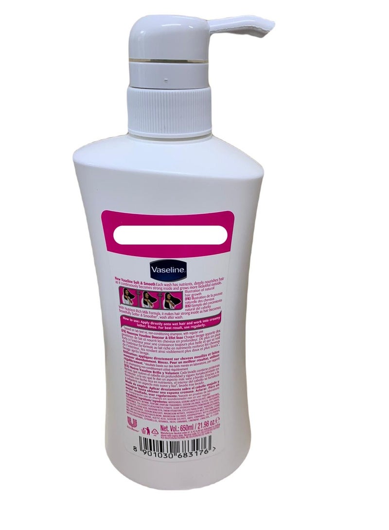 فازلين شامبو مغذي بالحليب الناعم والناعم من فازلين 650 مل - Image 2