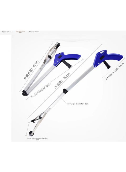 Aluminum Alloy Trash Picker Grabber Tool blue