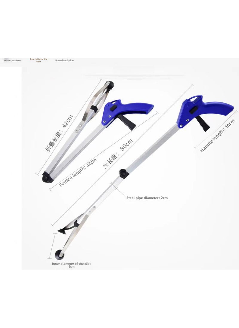 Generic - Aluminum Alloy Trash Picker Grabber Tool blue - Image 1