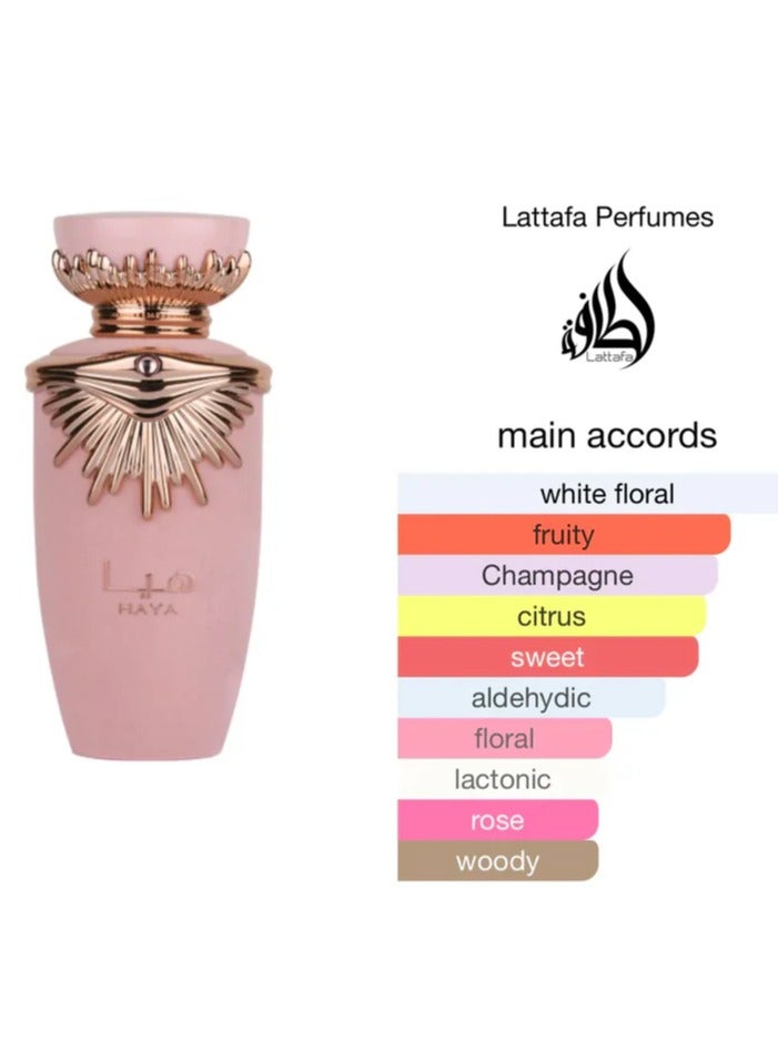 Lattafa Haya For Women By Lattafa EDP100 ml - Image 5