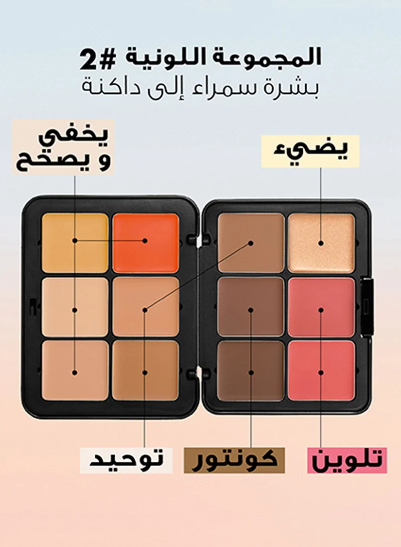 ميك اب فور ايفر باليت الكل في واحد اتش دي