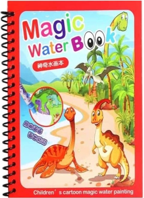Magic Paint with Water - No Mess or Smudges - Multiple Fun and Educational Drawings - for Boys and Girls (Dinosaurs), Multi Color, 100.0 ml