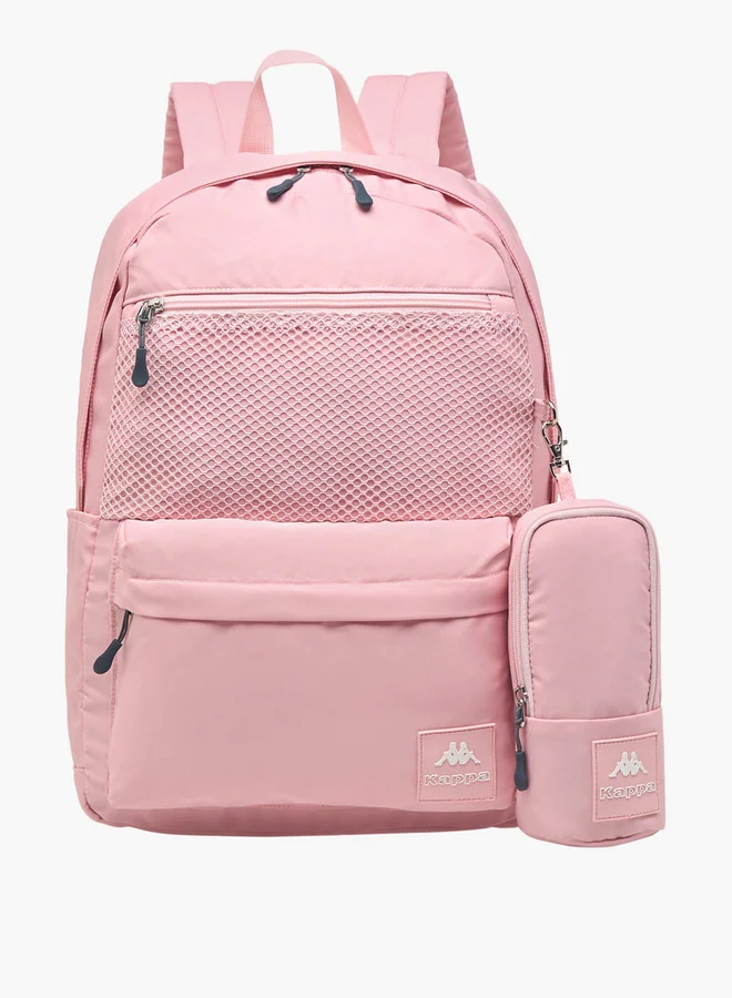كابا Girls Logo Print School Backpack and Pencil Pouch Set - 45x34x14 cm