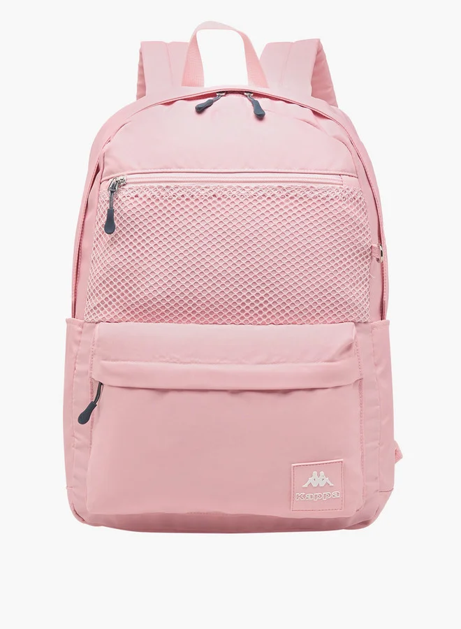 كابا Girls Logo Print School Backpack and Pencil Pouch Set - 45x34x14 cm