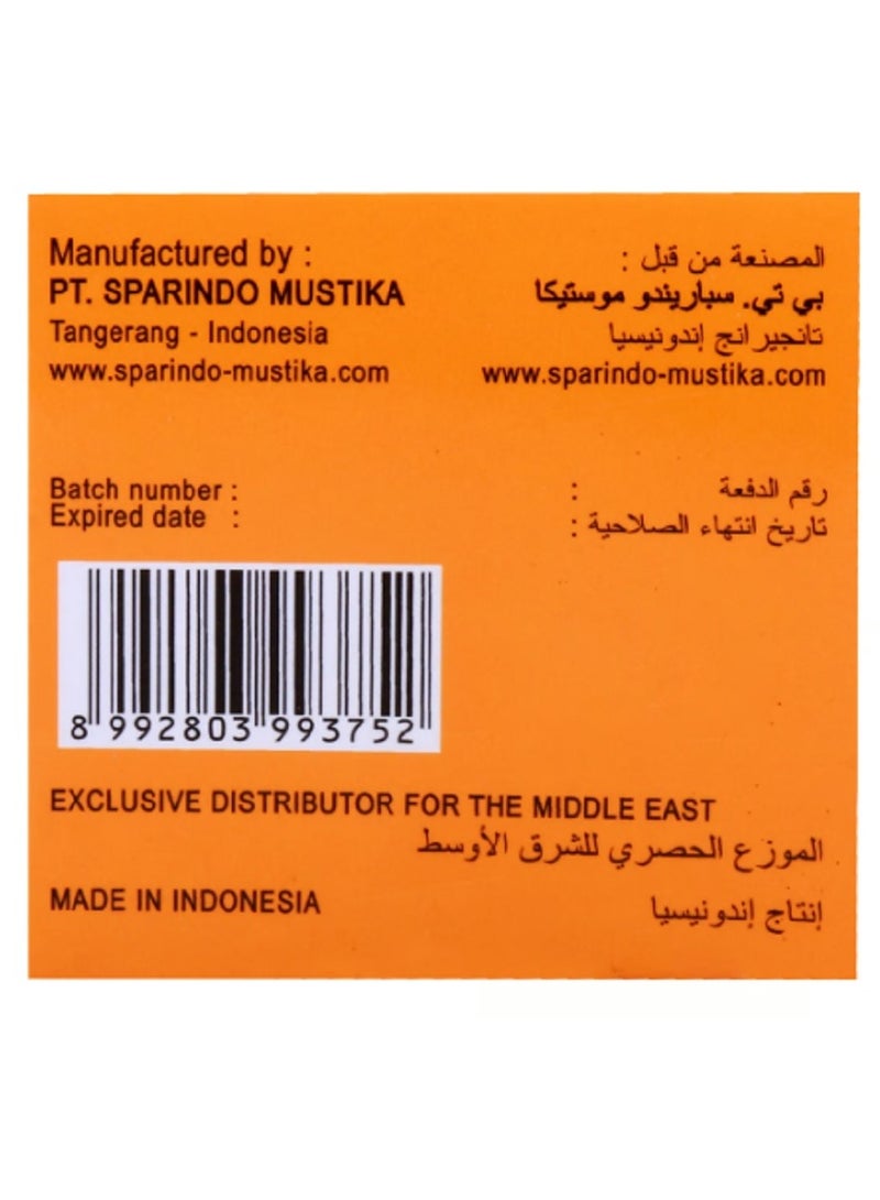 RDL كريم النهار باستخراج البابايا من RDL مع فيتامين C 20 جرام - Image 3