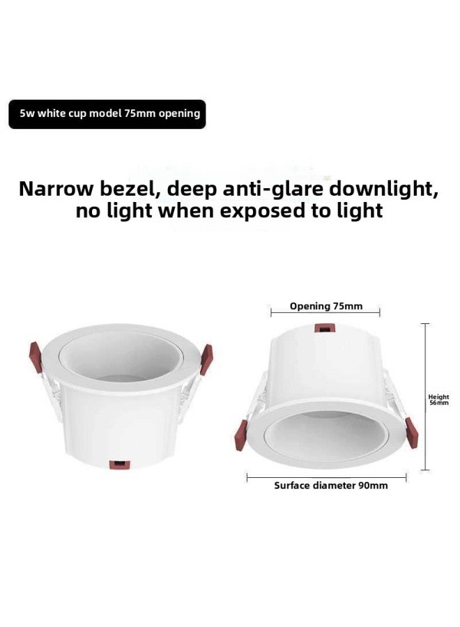 Loquat 98 Full Spectrum Downlight Embedded Narrow Frame Deep Cup Led Aisle Ceiling Light Hotel Intelligent Unhosted Light-Color:3500k (guofeng Puri Chip)-75-80 Opening 5w White + White Cup - Image 1