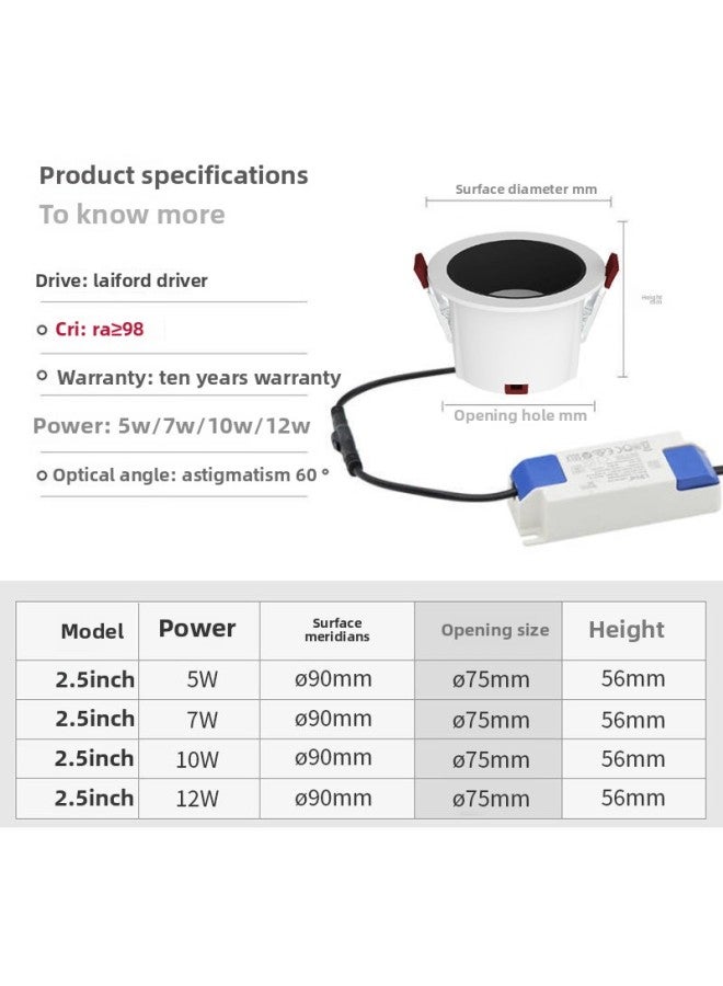 Loquat 98 Full Spectrum Downlight Embedded Narrow Frame Deep Cup Led Aisle Ceiling Light Hotel Intelligent Unhosted Light-Color:3500k (guofeng Puri Chip)-75-80 Opening 5w White + White Cup - Image 4