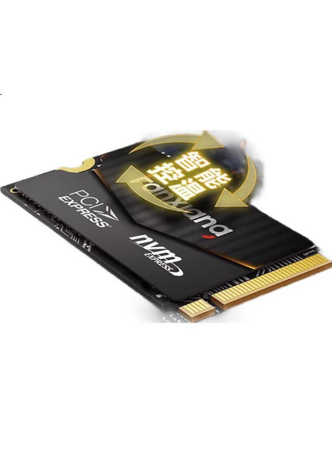 fanxiang Fanxiang 1Tb Ssd Solid State Drive M.2 Interface Nvme Protocol Pcie 4.0 2242 Small Size Read Speed 7300Mb/S Compatible With Gaming Consoles And Laptops S742 - Image 1