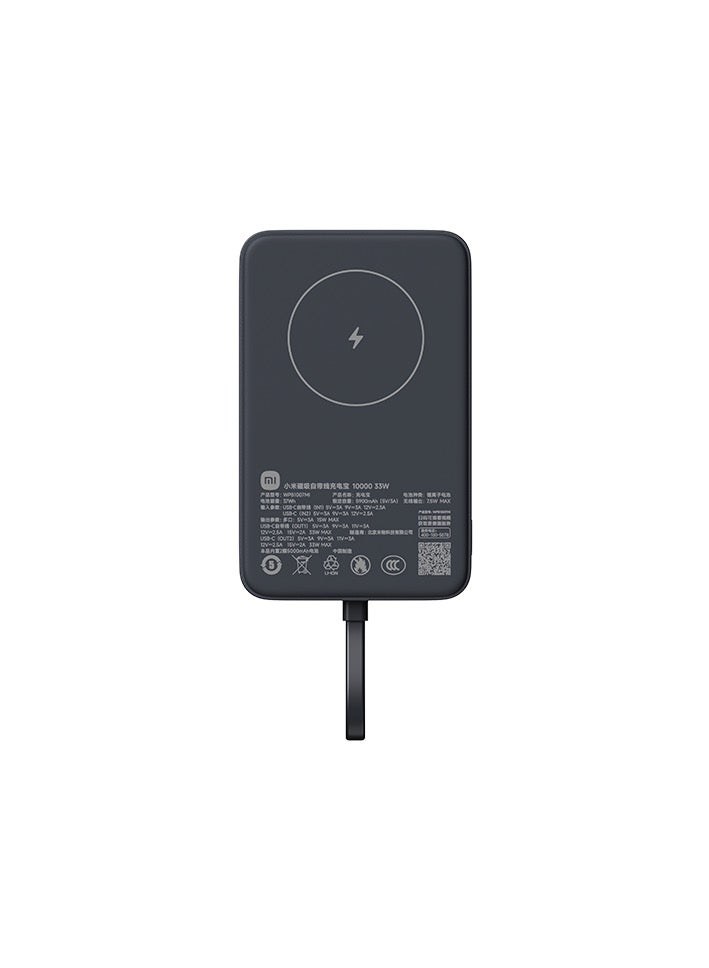 Xiaomi 10000 mAh Magnetic Wireless Power Bank Built-in Cable 33W USB-C 7.5W Qi Wireless Charging for iPhone 16 15 Xiaomi 15 14 - Black - Image 1