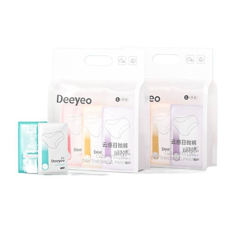 12 Pack Disposable Underwear Women Business Trip Postpartum Recovery Sterile Travel Size XL - Image 1